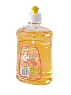 Д мил