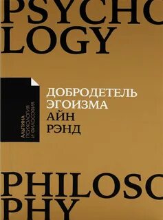 Книги про уверенность в себе