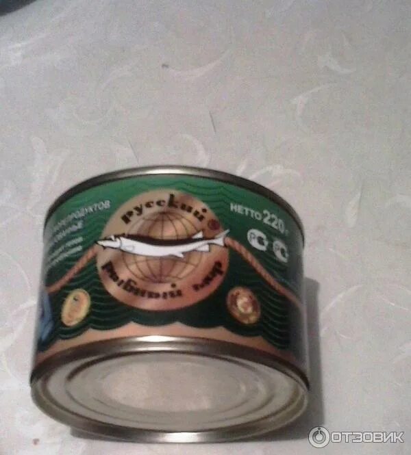 Русский рыбный мир. Продукция рыбный мир. Тунец русский рыбный мир. Горбуша натуральная консервы. Морская капуста русский рыбный мир.