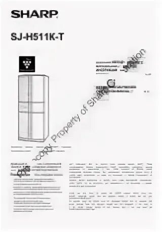 Sj sharp инструкция. Sj sharp инструкция
