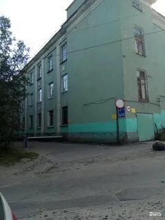 Генералов мурманск