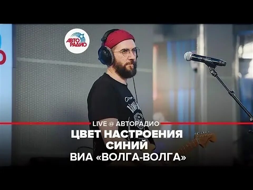 Тверь ул новочеркасская волга лайф. Жк волга лайф тверь. Live volga. Волга лайф тверь. Тверь ул новочеркасская волга лайф.