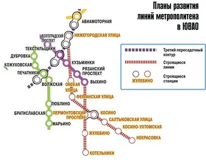 Метро юго восточная на карте