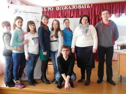 Мппк мишкино