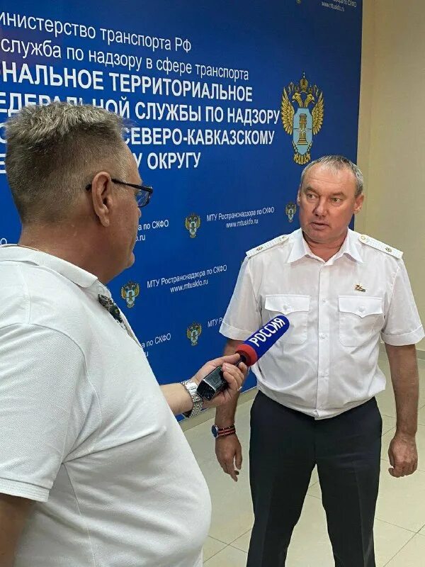 Руководитель межрегионального территориального управления. Начальник дальневосточного управления ространснадзора. Андрей бойко дск воронеж. Руководитель межрегионального территориального управления. Руководитель межрегионального территориального управления.