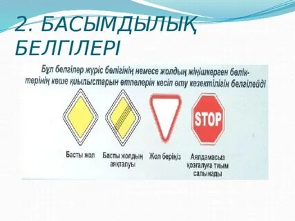 Қатты порно бейнелерді қараңыз