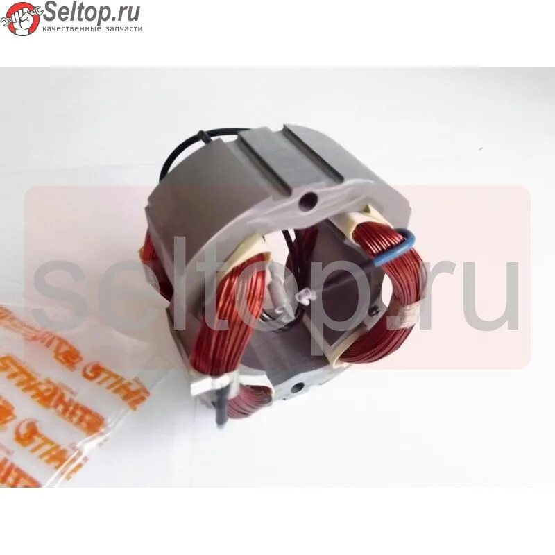 Статор е. Статор stihl e-220 аналог. статор 230 в 311009610. статор 230 в 311008120. stihl эл. двигатель rе 230, шт.