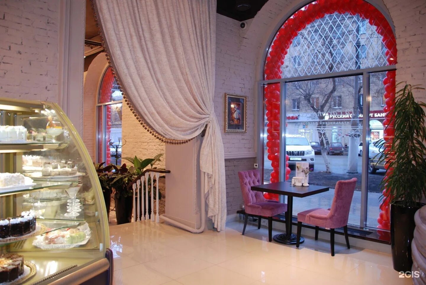La caramell cafe магнитогорск. Хорошее место магнитогорск кафе. Челябинская область магнитогорск проспект ленина 39 la caramell cafe. Кафе ленина магнитогорск. Кафе ленина магнитогорск.