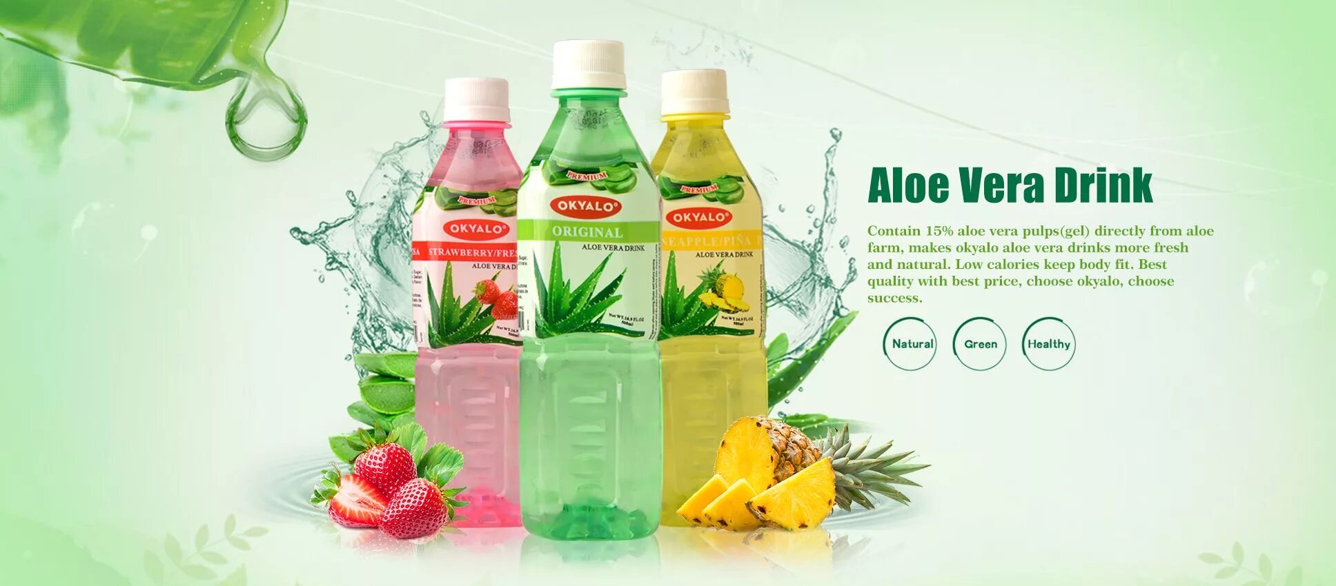 Aloe juice