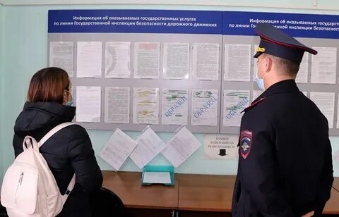 Услуги красноярского края