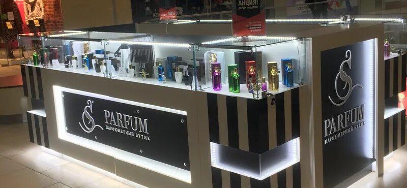 Больше не работает: Парфюмерный Бутик S Parfum, магазин парфюмерии и косметики, 