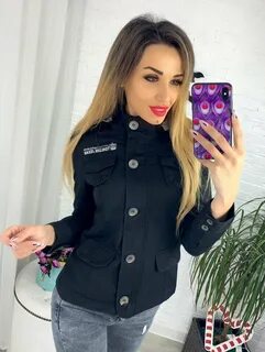 Садовод женские осенние куртки