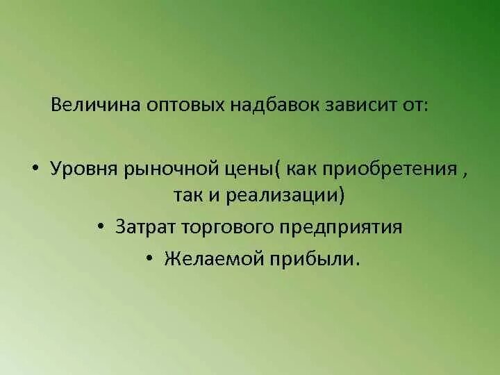 Приобретением так как на них. Картинки с покупкой квартиры поздравления прикольные. Открытка с новосельем!. Приобретением так как на них. Приобретением так как на них.