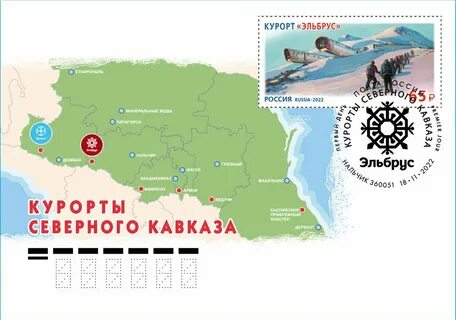 Курортные города северного