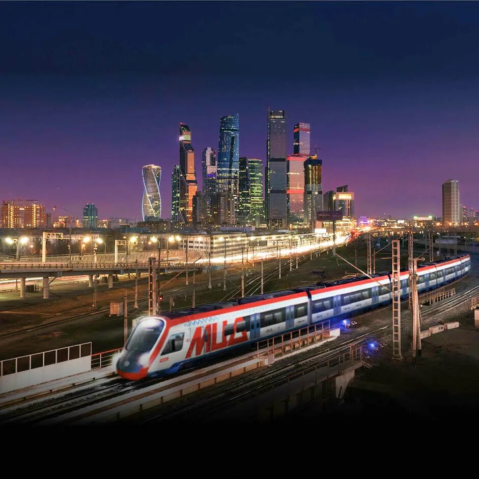 Вид на мгу с патриаршего моста. Ночной летний ижевск. Моск. Устинов город набережная. Нижневартовск ханты-мансийский автономный округ.