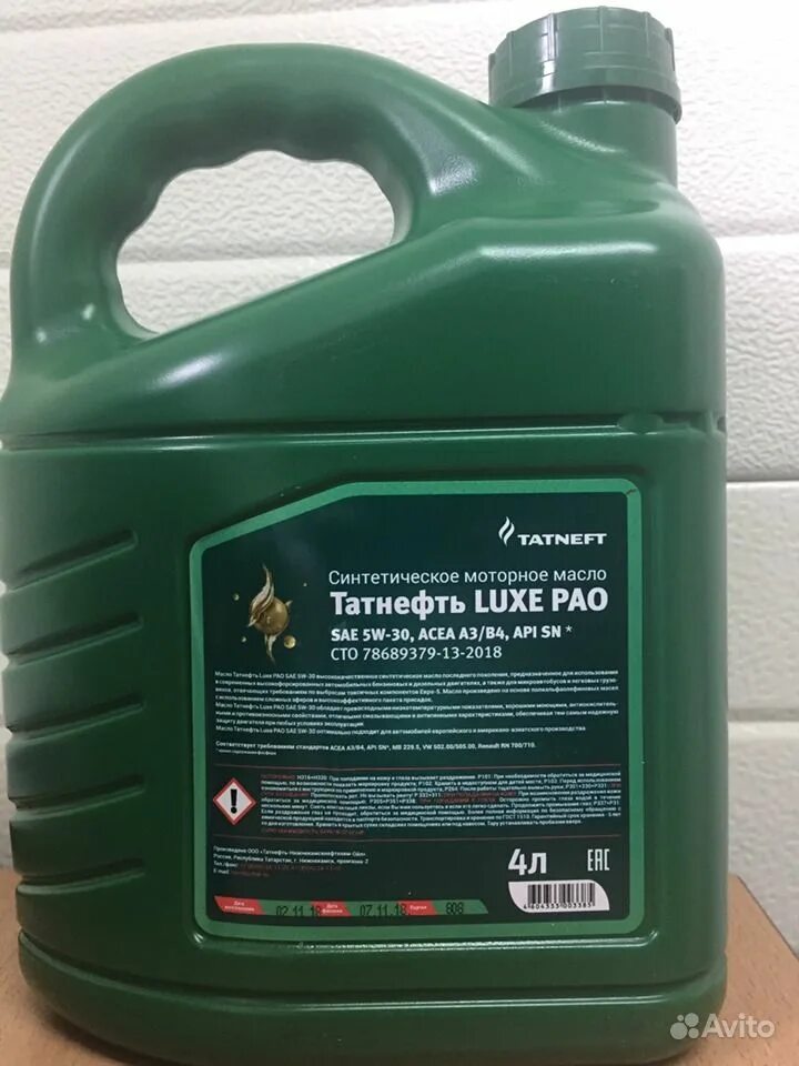 масло татнефть luxe 5w40. Tatneft масло моторное 5w-30. татнефть luxe pao 5w-40 4л. татнефть luxe pao 5w-40. синтетические моторные масла татнефть luxe.