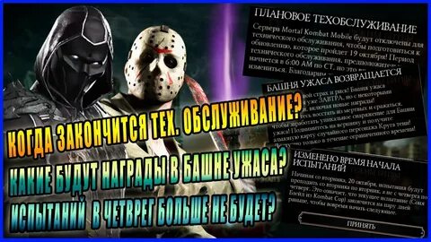 Мк сервер