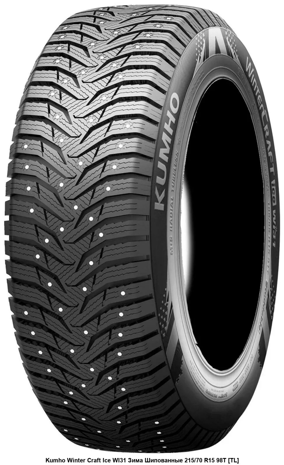 185/60 r15 86 t wintercraft ice wi31 marshall. Wintercraft suv ice ws31. Кумхо винтер крафт айс wi31. 205/60р16 kumho wintercraft ice wi-32 96t шип. Kumho (кумхо) wintercraft ice wi31.