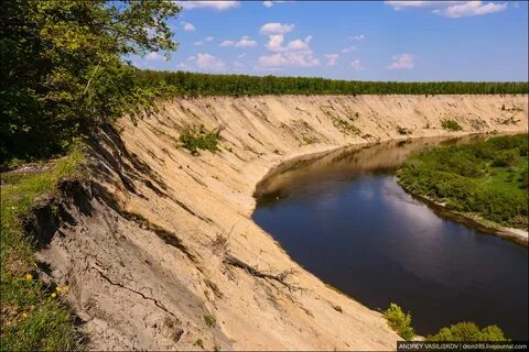Кривоборье