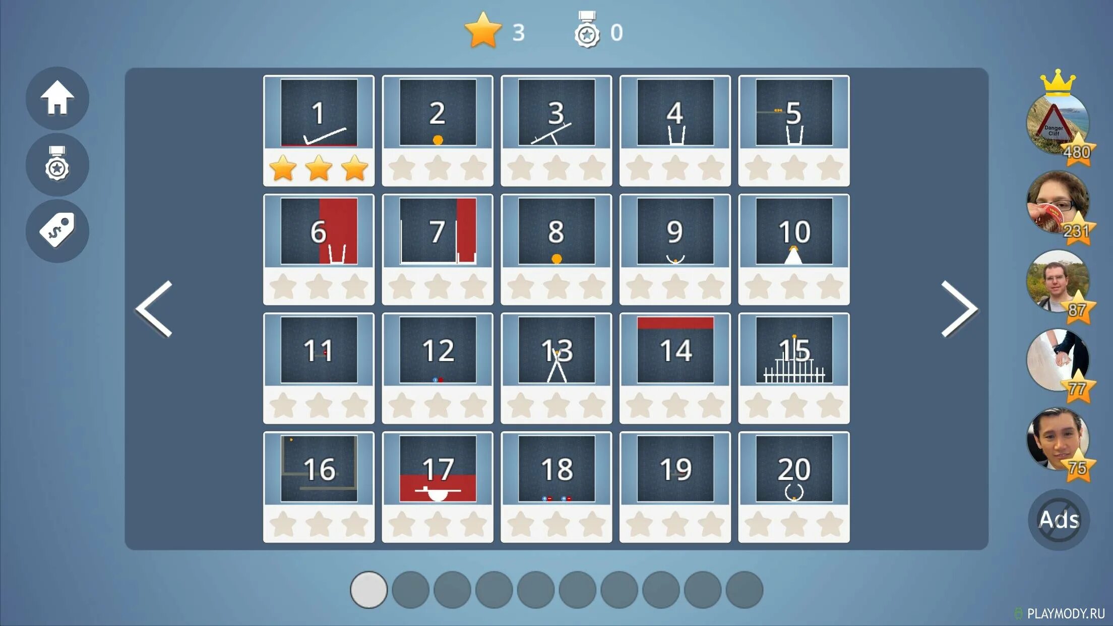 Головоломки 1 уровня