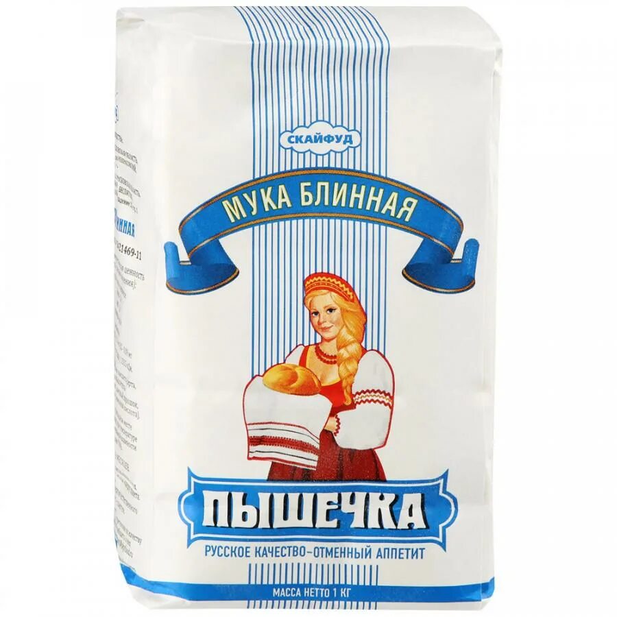 Пышечка 1. Мука пышечка. мука блинная пышечка. мука пшеничная пышечка. мука пышечка производитель.