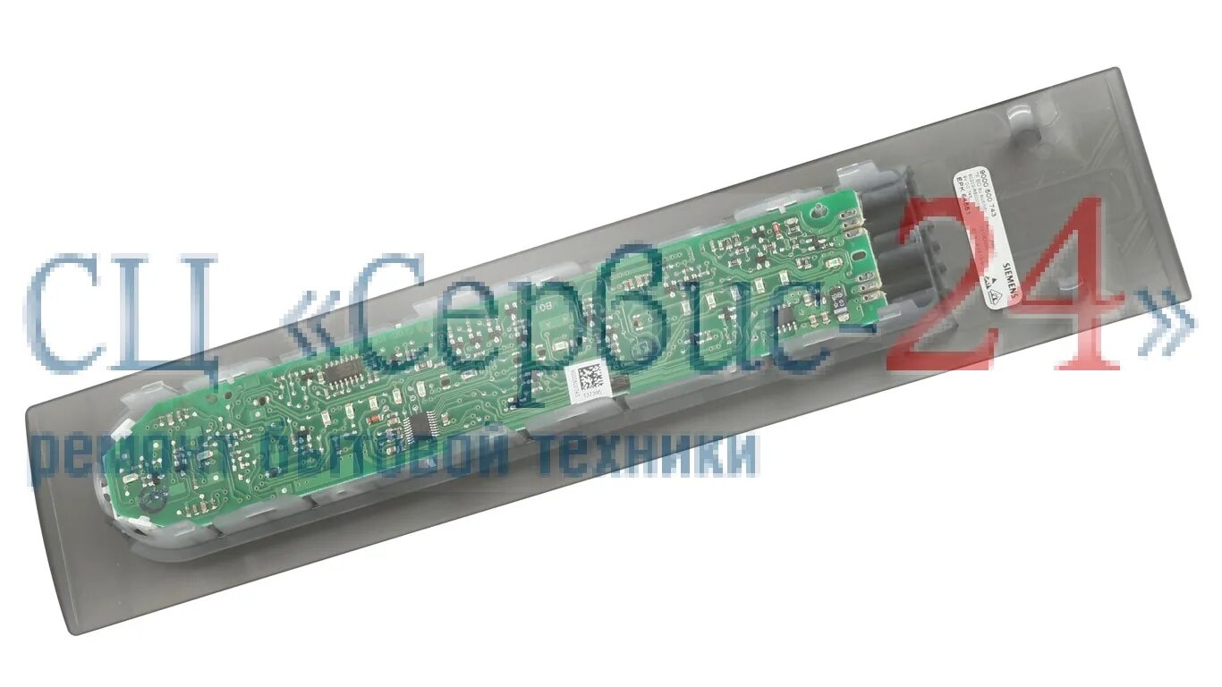 Отзыв о Холодильник Bosch KGV39Z47 Немец, собранный в России...тоже хорошо)