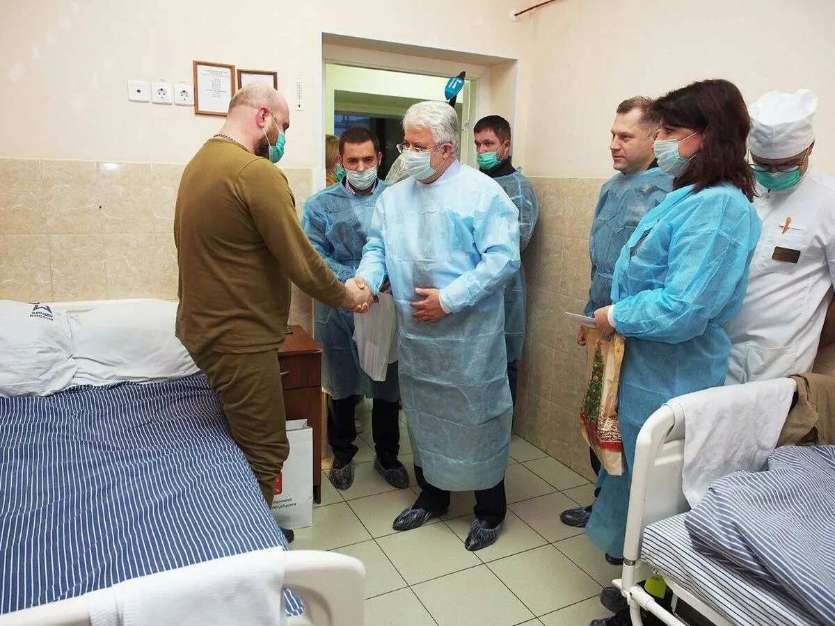 Раненые военные РФ В госпитале. Госпиталь Министерства обороны.