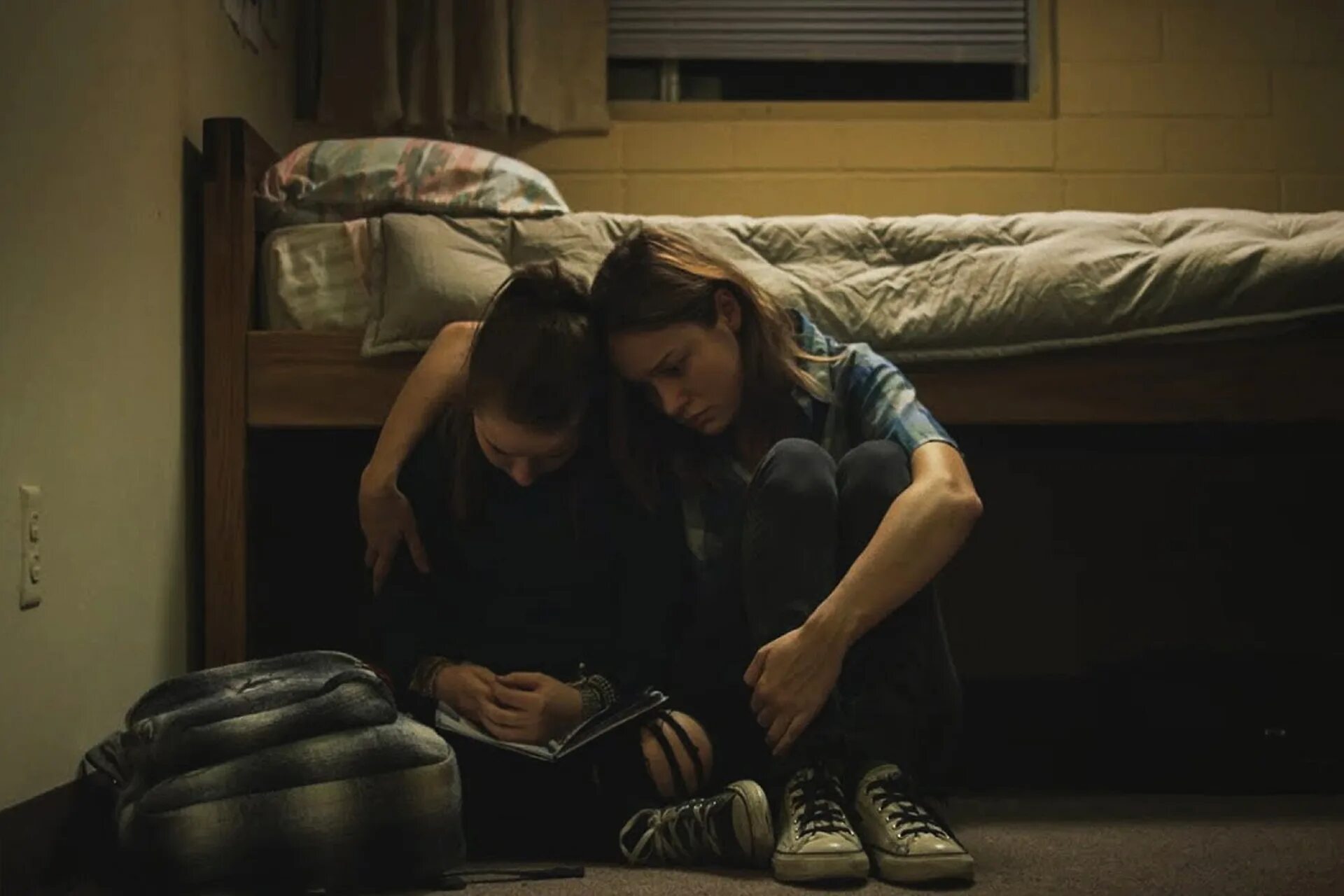 Кровать короткометражка. Папа укрой меня короткометражка. Папа укрой меня короткометражка. Кровать короткометражка. Кровать короткометражка.