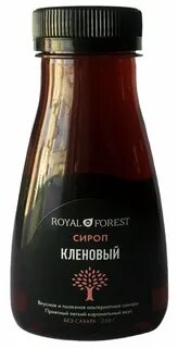 Отнесите кленовый сироп в тайный лес
