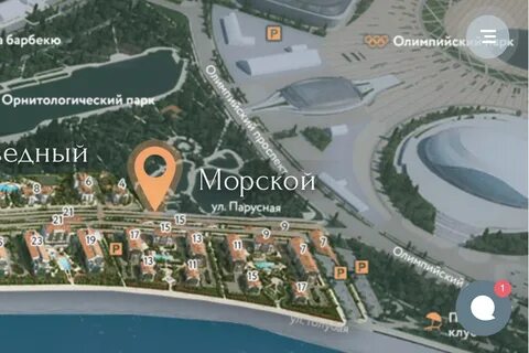 Парки адлера на карте