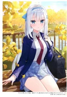 Yatara yarashii fukami kun