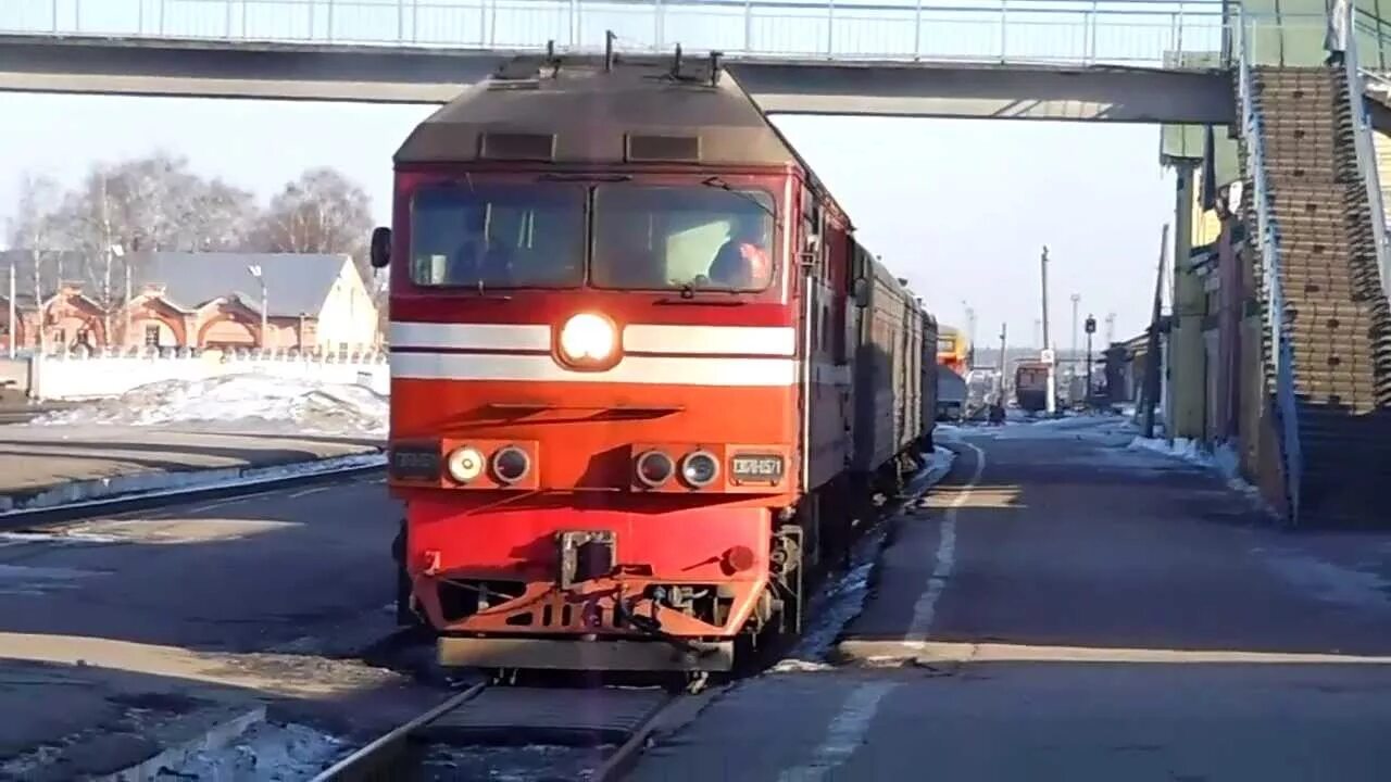 Тэп70 571. Тэп70-0571 депо Иваново. Тэп70бс Москва Кинешма. Тэп70 0571 Ивановская окраска.