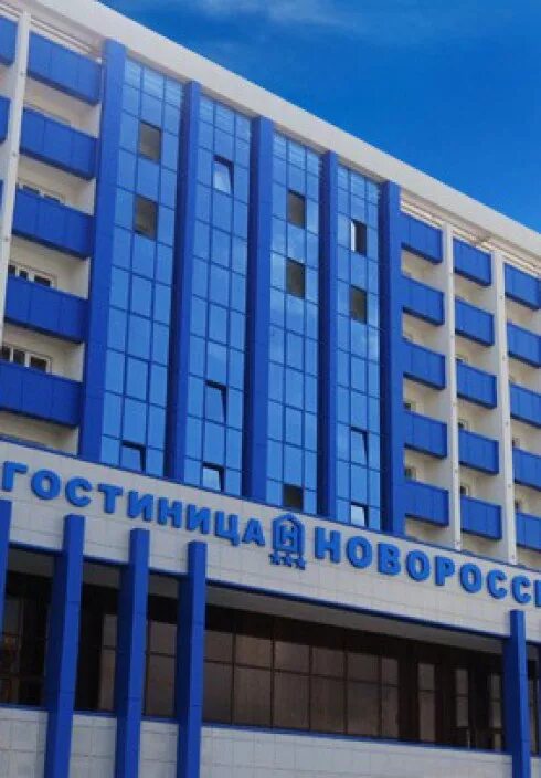 Торговый центр новороссийск набережная. Жк черноморский пик новороссийск. Ул черноморская новороссийск. Черноморский 2 новороссийск. Новороссийской республики 5 новороссийск.