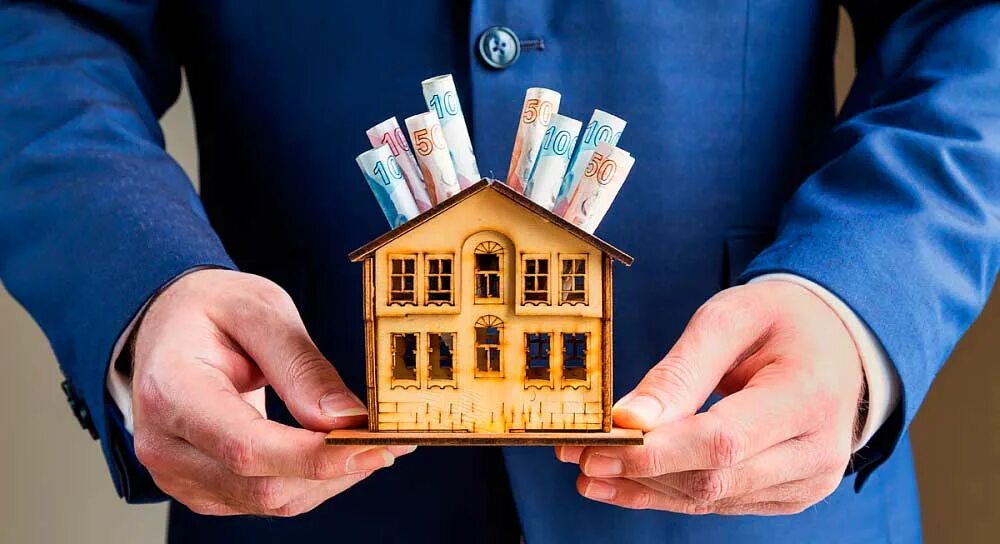 Можно продать дом банку