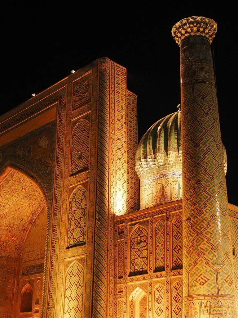 Самарканд сегодня. Самаркандский телефон. Uztelecom samarqand filiali. Площадь эль-регистан в самарканде. Самаркандский телефон.