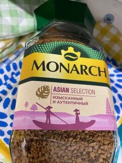Монарх asian selection