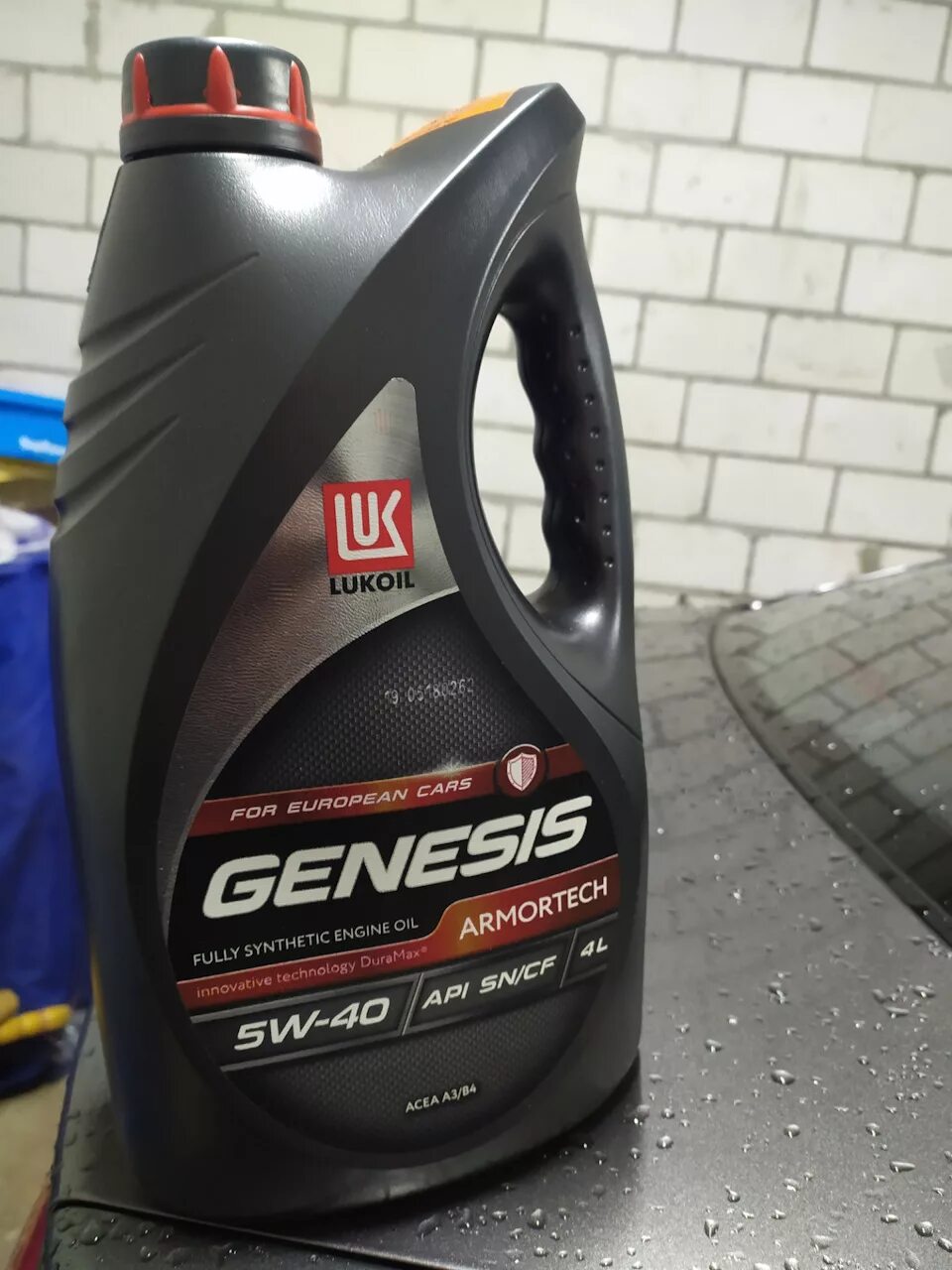 55535-n2 лукойл. Lukoil genesis armortech 5w-40. Lukoil 1454963 коробка сколько шт. Lukoil genesis 5w40 502/505. 5w-40 genesis armortech 4л.
