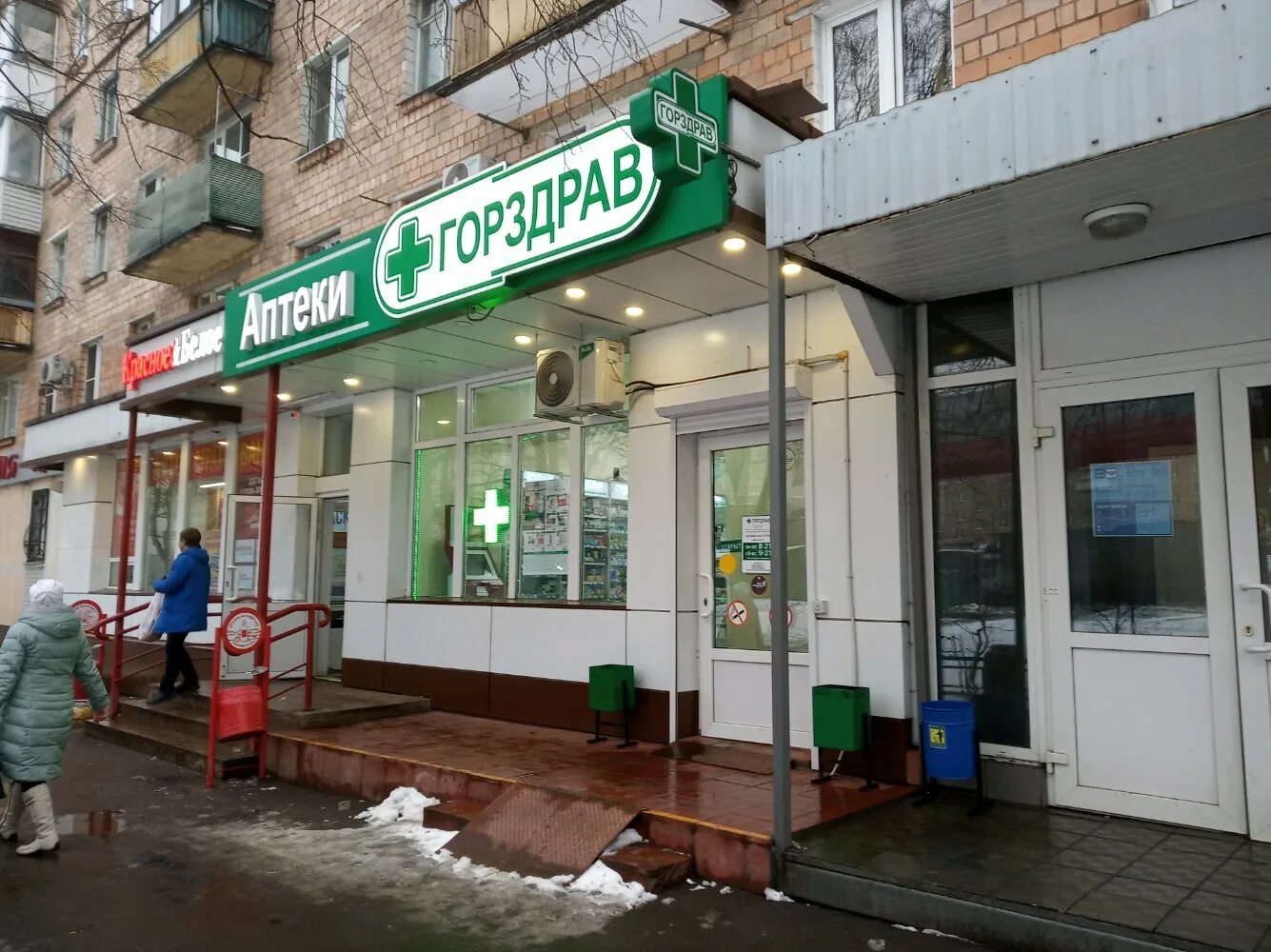 Вика мамченко. Кинотеатр флинт липецк. Вики лобненская. Вика мамченко. Вики синема.