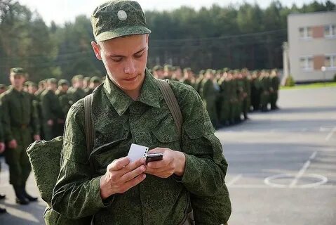 Телефон для призывника