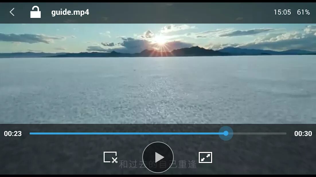 Видеоплеер xplayer. Видеоплеер с плейлистом на сайт. видеоплеер без интерфейса. mx player интерфейс. видеоплеер на андроид с интерфейсом.