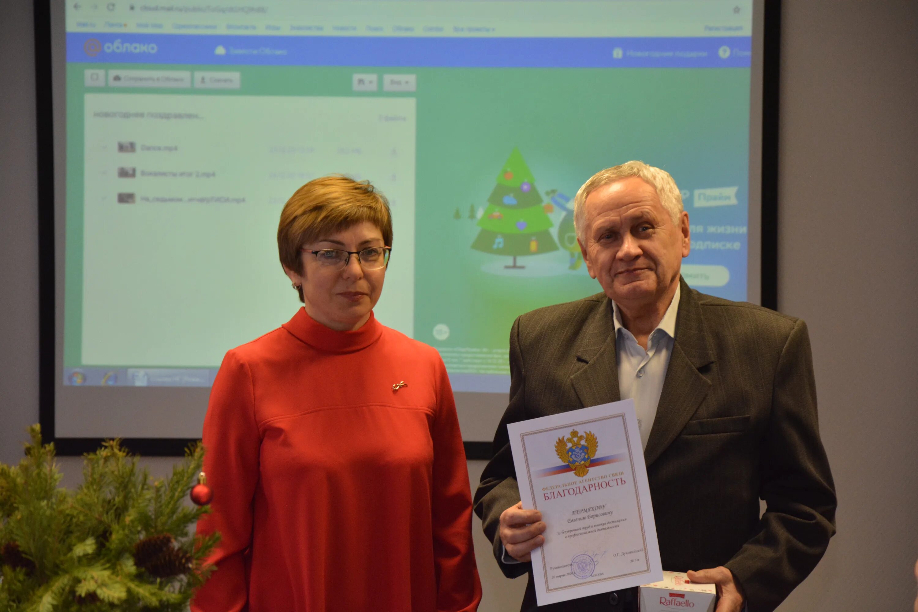 Направления доп образования 2022. Ознакомительная программа дополнительного образования это. Дополнительные образовательные программы. Навигатор дополнительного образования. Программа дополнительного образования 2021.