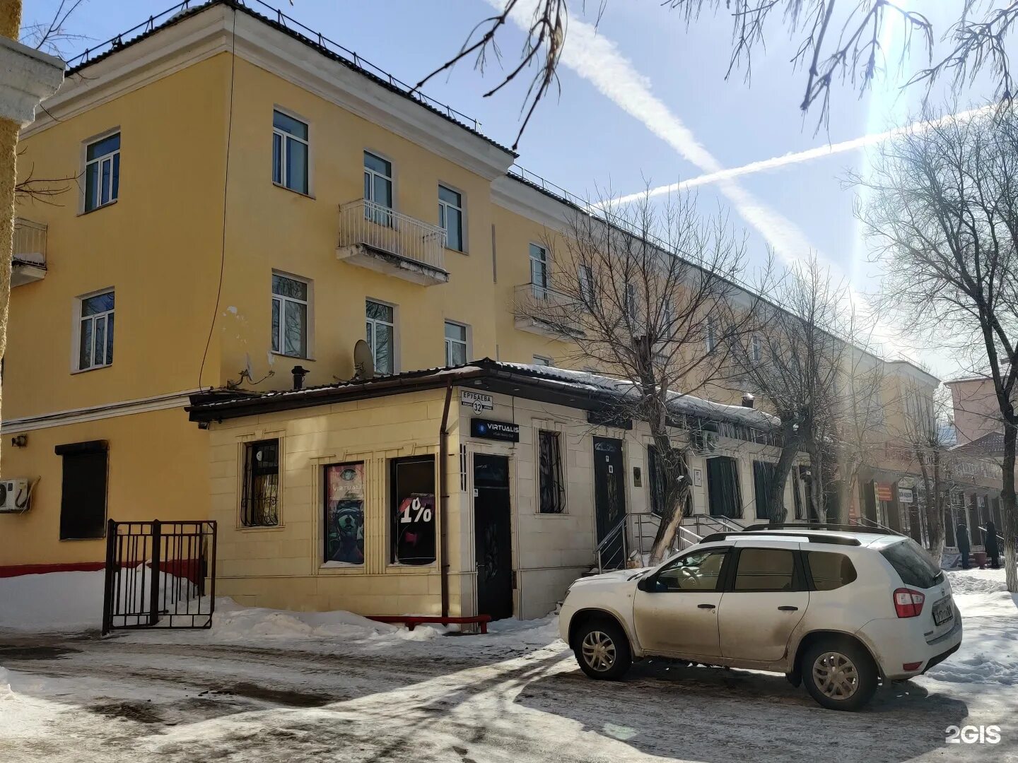 Караганда ерубаева 35 картинки. Караганда ул. Караганды ерубаева. Караганда улица саттара ерубаева 66 караганда-теплолюкс. Караганда улица саттара ерубаева 66 караганда-теплолюкс.