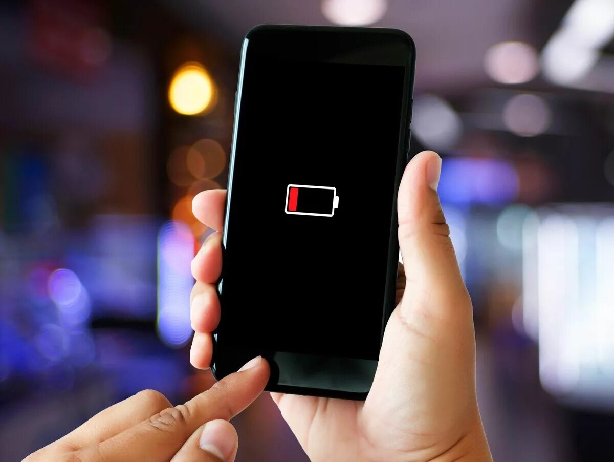 Разряжается быстрее. Батарея разряжена. Разряженный аккумулятор на смартфоне. Батарея разрядилась. Разряженный смартфон.