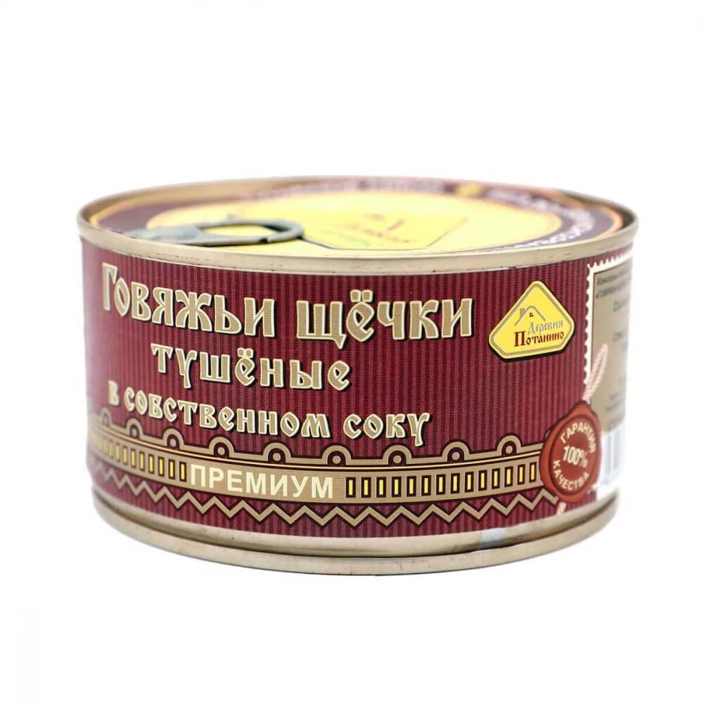 Пчела орфограмма. Щечки корень. Щечки корень. Желудевый однокоренные слова. Щечки слово.