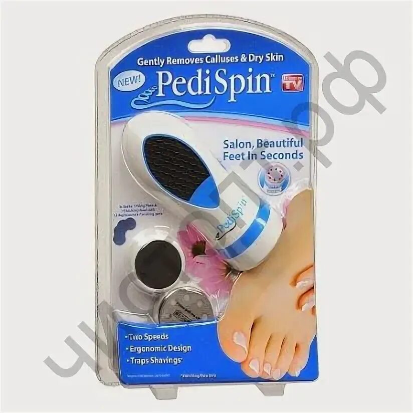 Gently remove. Lab talk callus remover. pink daily up cuticle and callus remover.