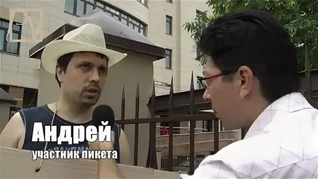 Правосудие бессильно