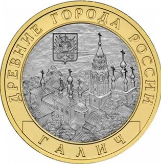 3 10 в рублях
