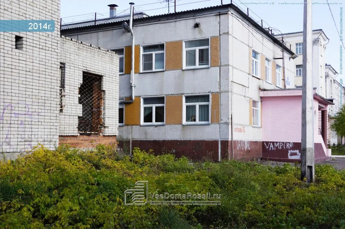 Бардина 30 новокузнецк. 2 больница новокузнецк. Бардина 30/5. Бардина 30 новокузнецк. Г новокузнецк бардина 30/3.