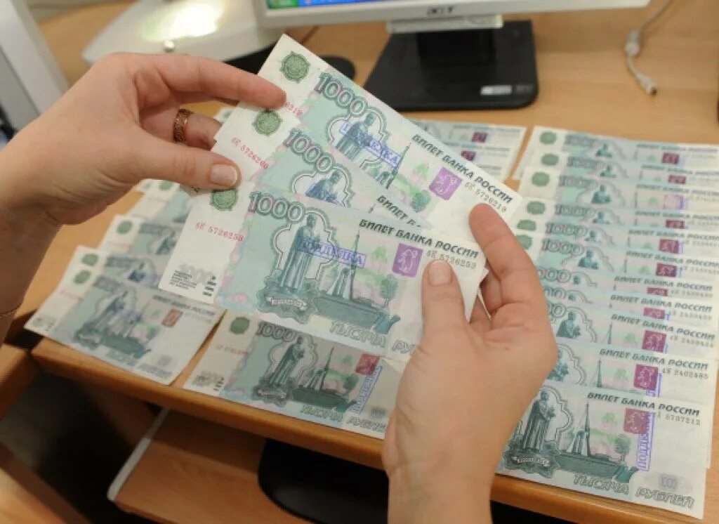 Сбыт денежных знаков