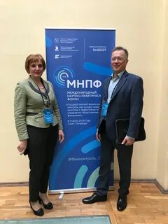 Контроль санкт петербурга